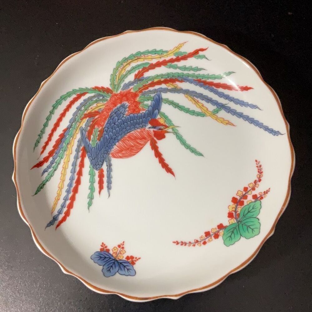 Andrea by Sadek Japan Phoenix Bird Scallop Edge Decorative Lipped Bowl
